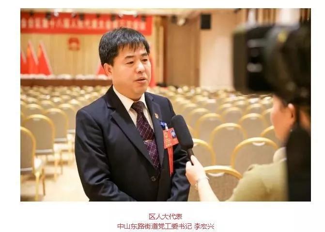 酒驾开警车扫黑变自黑宝鸡这位王姓李书记红了