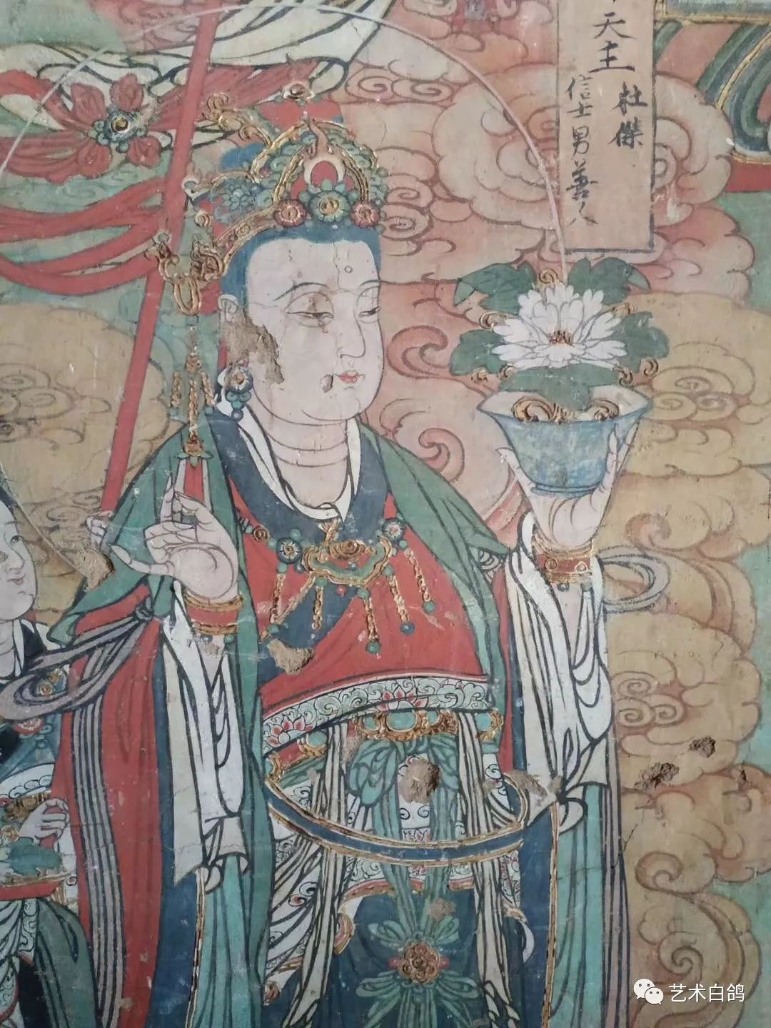 【朱其|798当代艺术高研班:山西寺观壁画考察行】