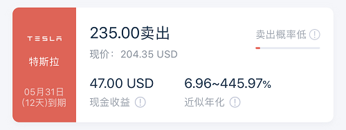 用持仓的股票赚钱,高格证券收益增长计划正式上线