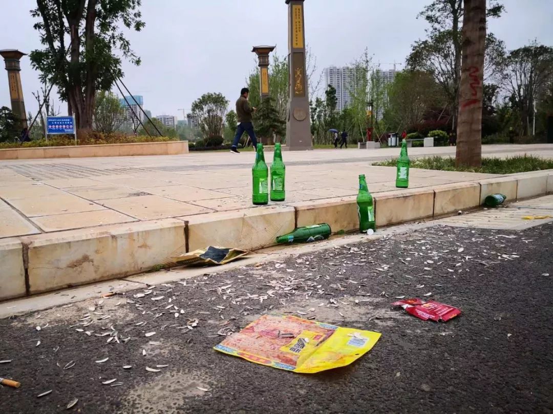 昨晚在省耕公园留下这堆垃圾的垃圾