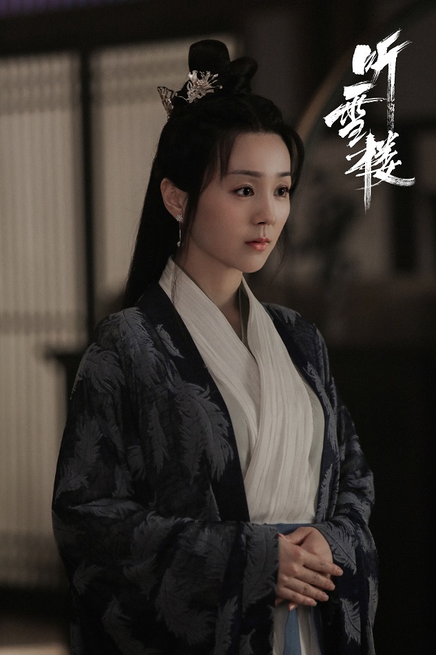 听雪楼殷流朱上线习雪走心演绎江湖虐恋