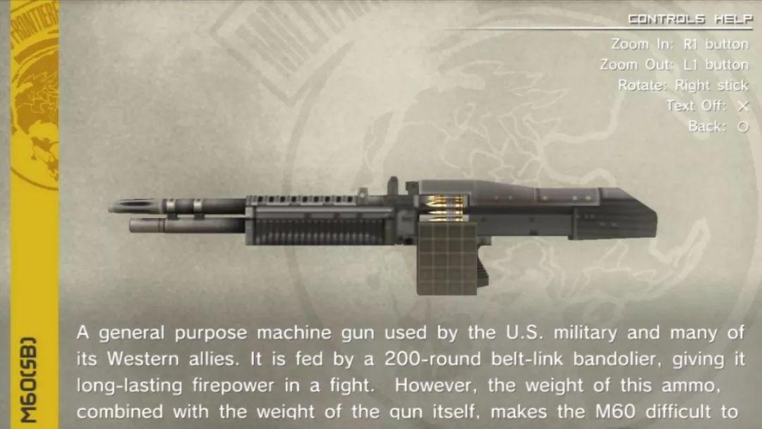 图为m60c与m157组成的m16直升机武装子系统(helicopter armament