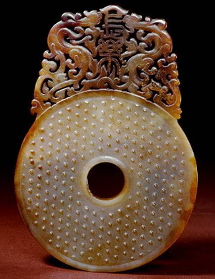 古玉界馆藏玉璧图片大全辨别真假最简单的方法就是对比