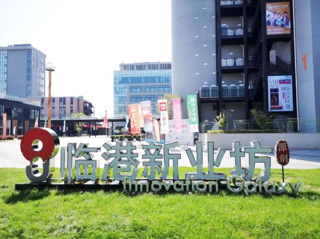 活动报名2019智慧宝山定向赛即将开赛这个5月一起去宝山探索城市智慧