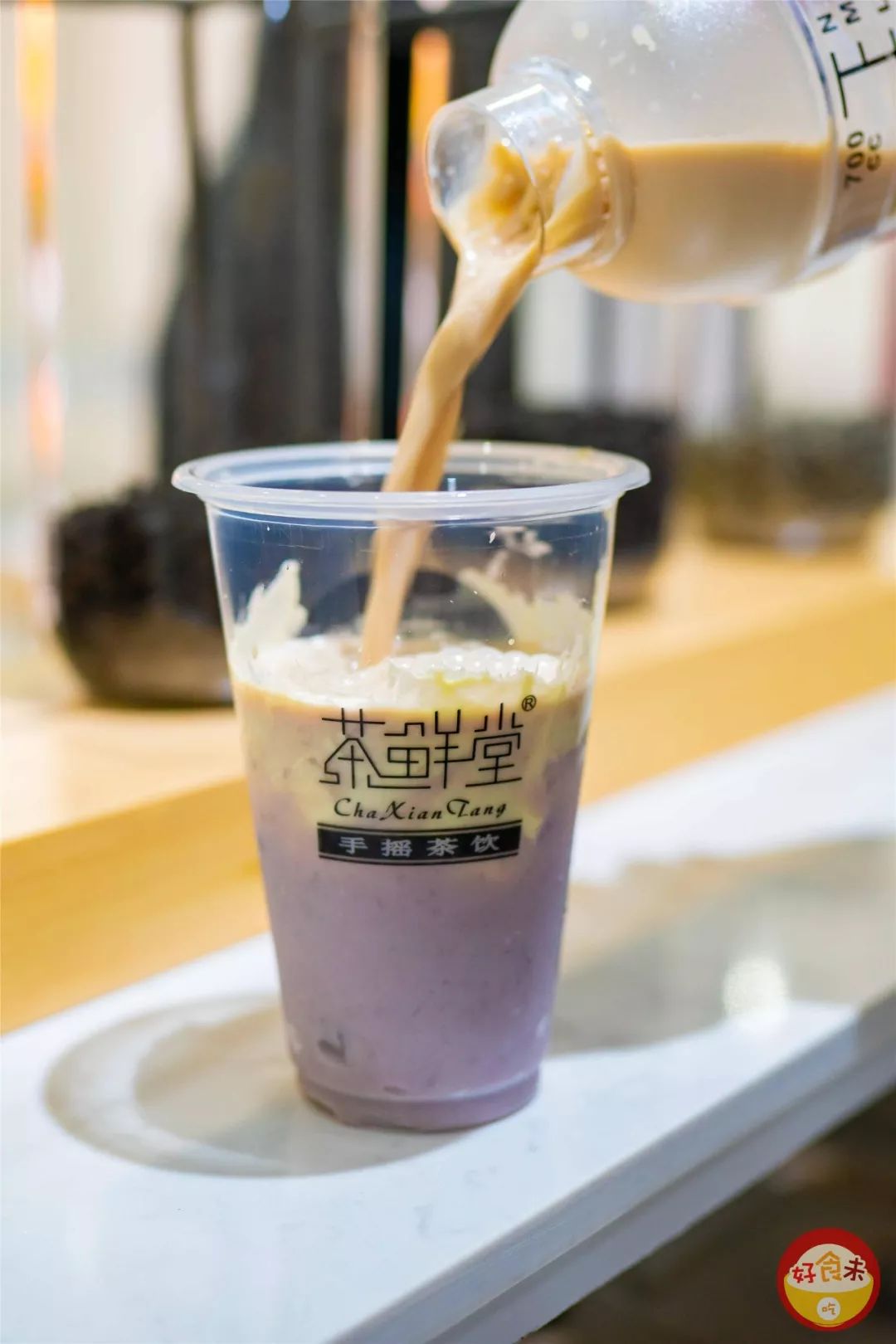 潮汕鲜芋蛋糕奶茶鼻祖来了第二杯不要钱