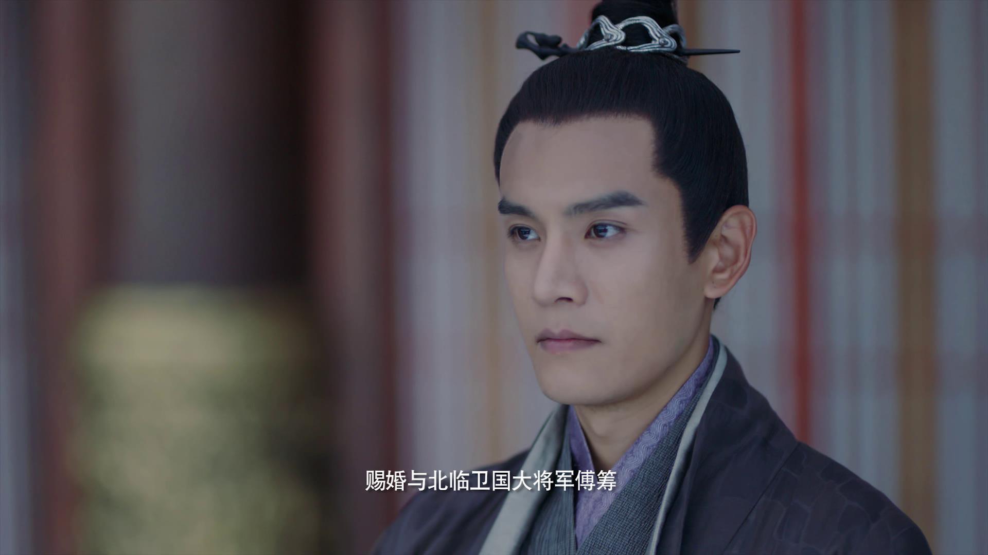 饰)的妹妹,身份尊贵,然而当她在秦家旧宅搜寻《山河志》时,曾经的记忆