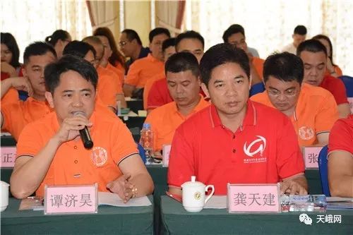 考察交流 | 南宁河池商会·贵港青年企业家协会到天峨县开展招商引资