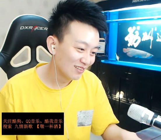 老利立场花泪~怼海对面的:人品不好!