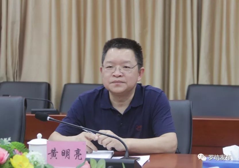 【扫黑除恶】区委常委黄明亮率队到罗坑镇督导扫黑除恶专项斗争工作