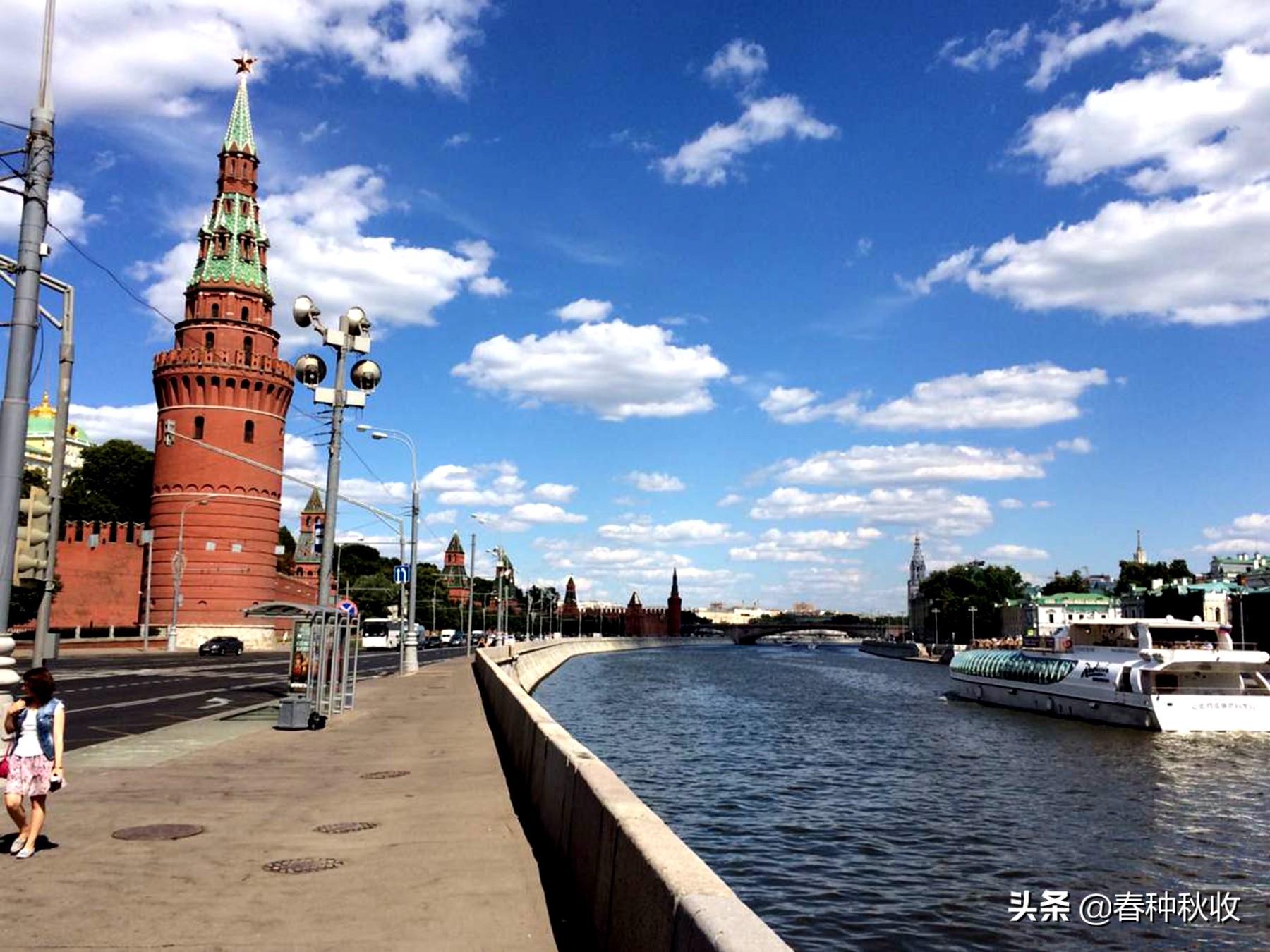 莫斯科 日落 河 - Pixabay上的免费照片 - Pixabay