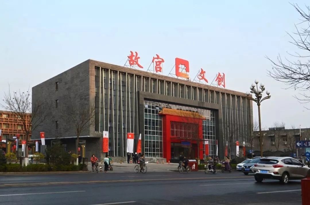 携手业界巨头山西文旅集团晋中布局获突破性进展