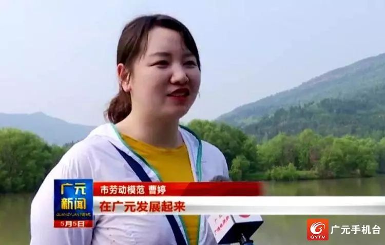 时代楷模61劳模风采曹婷从无到有带领广元赛艇运动向前冲