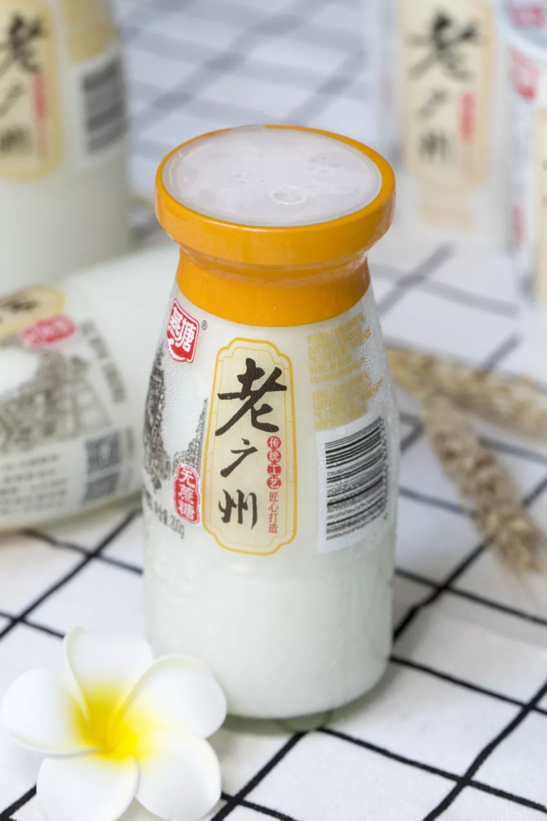 燕塘无蔗糖老广州酸奶yantang更是对轻盈生活方式的一种向往这不仅是