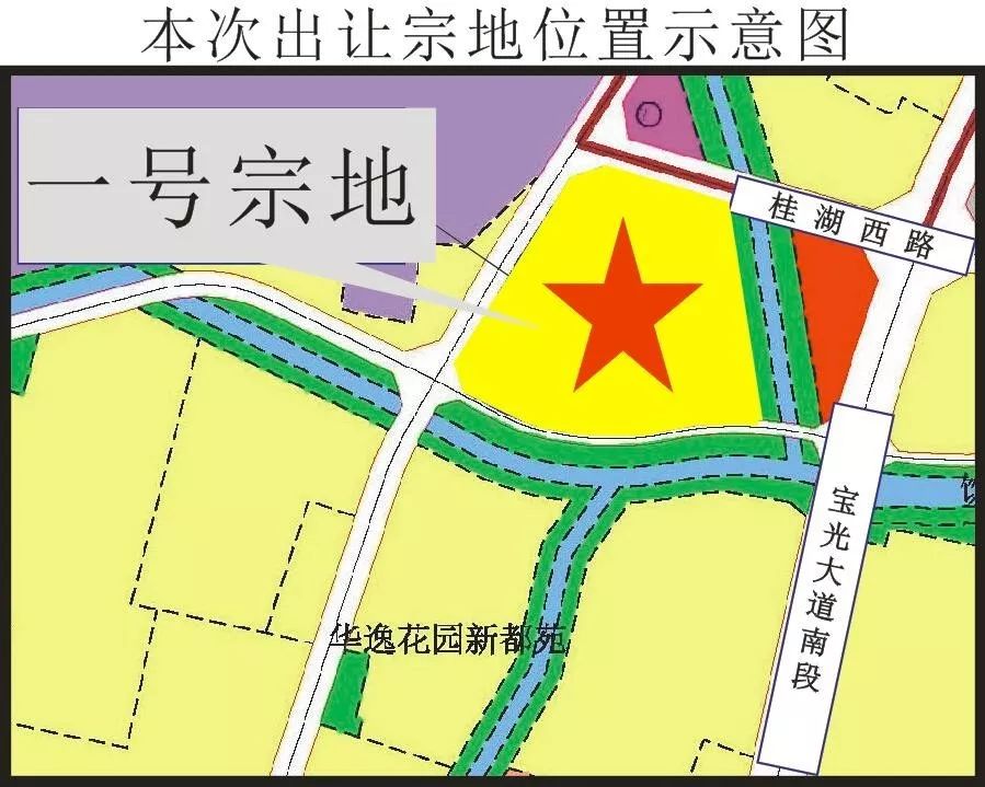 新盘才卖9500元㎡新都老城32亩宅地7600元㎡溢价成交