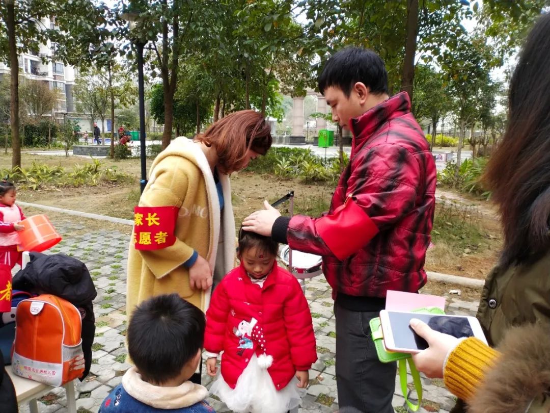 柳钢·元宝源幼儿园大事件