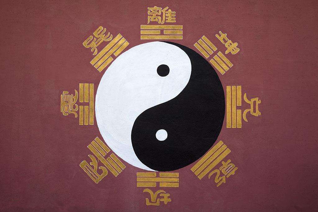 易经八卦中国人的八种教养