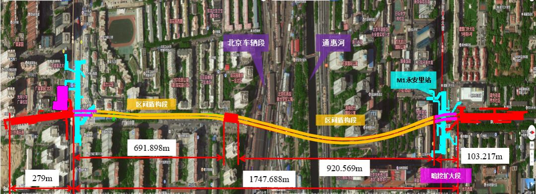 北京市軌道交通建設管理有限公司董事長吳宏建到北京地鐵17號線項目