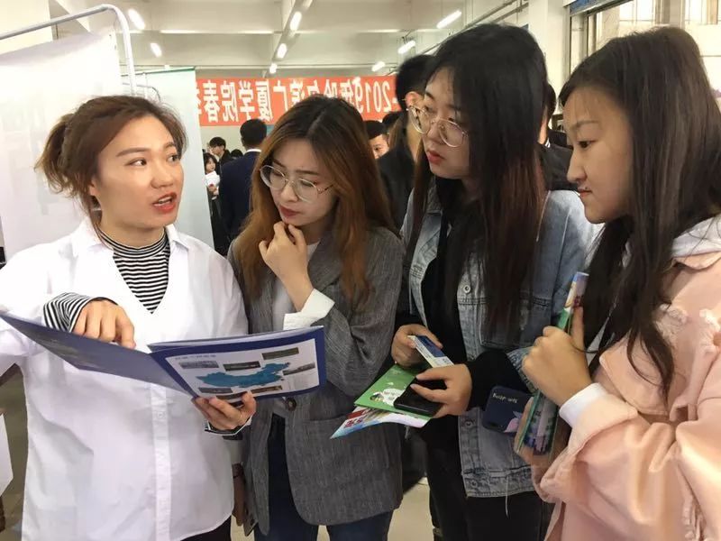 才聚黑土筑梦龙江哈尔滨广厦学院2019年春季校园双选会
