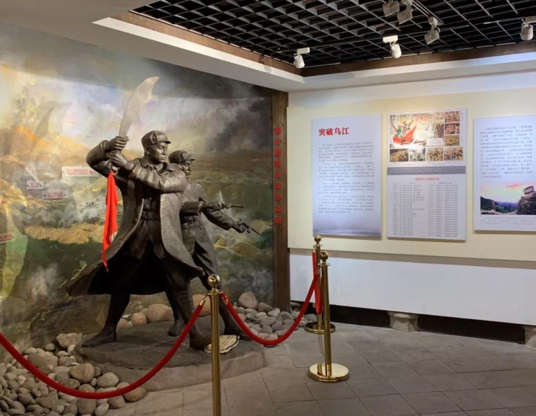 赤水丙安耿飚将军纪念馆赤水市领导及古蔺县委宣传部,太平镇,仁怀市