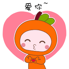 520这天,1个小时我为她花了100多万