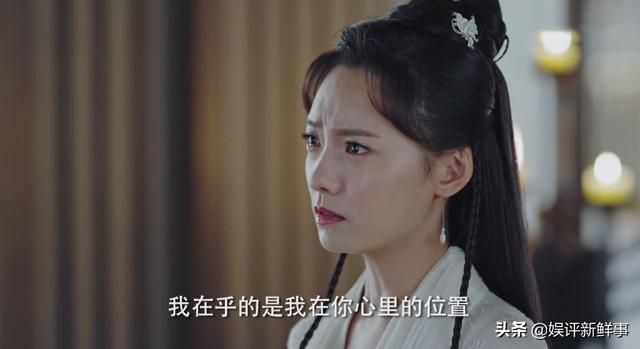 听雪楼池小苔黑化还想拉高梦非入伙原著中她结局凄苦