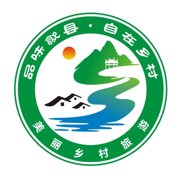 乡村美学logo图片