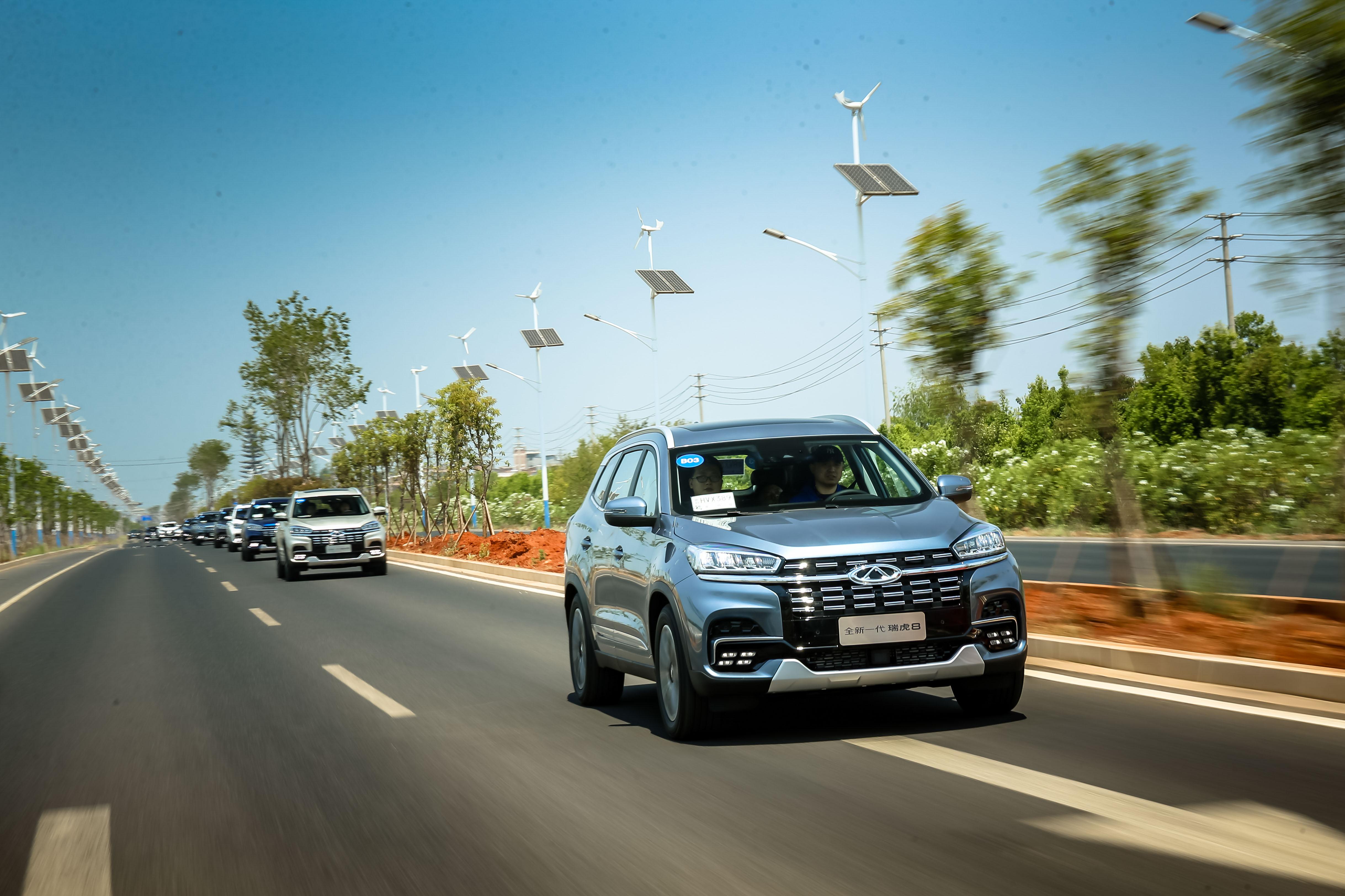 燃动你的时刻——且看全新一代瑞虎8如何点燃心中渴望