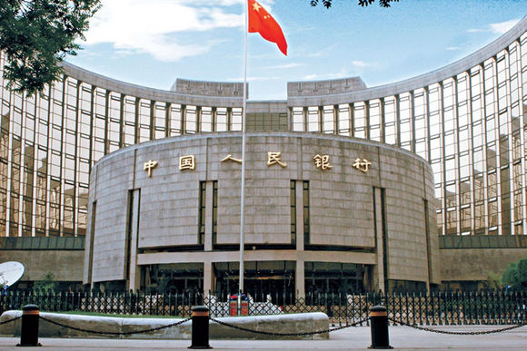 点评中国人民银行大楼风水