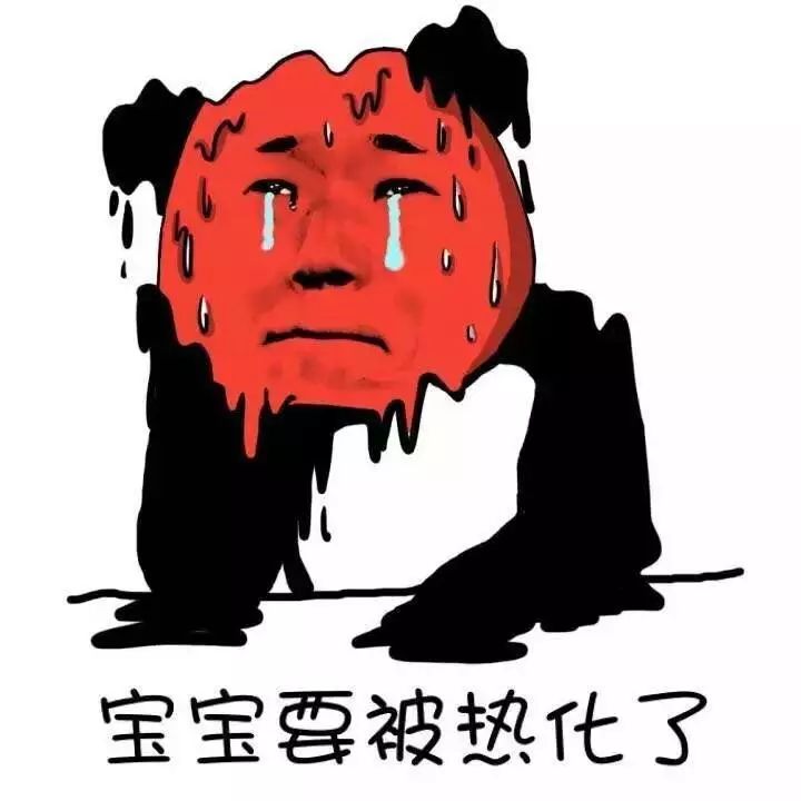 39℃ 干热风!刚刚,青岛发布今年首个高温预警!接下来.