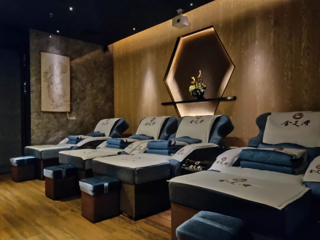 电话0795—3998989★江西省宜春市万载县康乐大道康乃馨金足湾精油馆