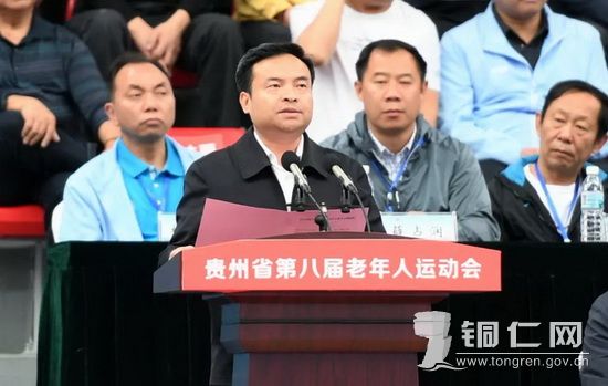 刘思培对老年人运动会召开表示祝贺.