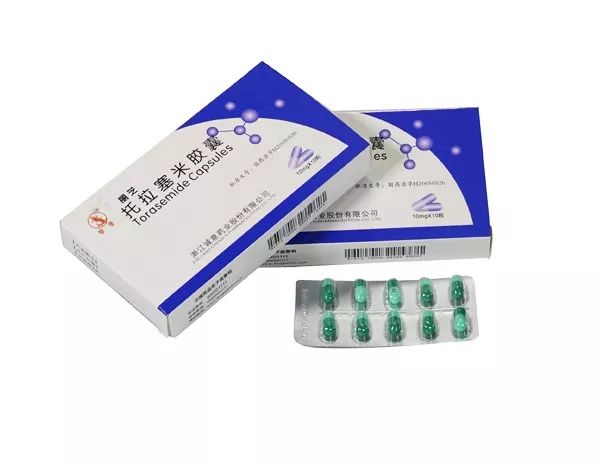 torsemide,托拉塞米胶囊,每颗10mg)与最常用的呋塞米是同类药物,效果