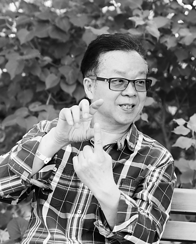 正在阅读: 冯双白:艺术容不得半点虚假