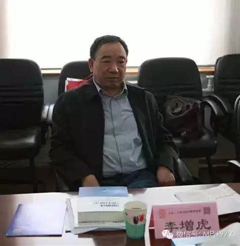 会,会上通报山西省公安机关近日打掉了以李增虎为首的黑社会性质组织