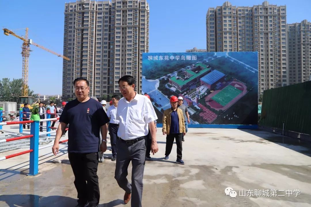 项目简介:聊城二中附属东苑中学工程项目是聊城市东昌府区2019年重点