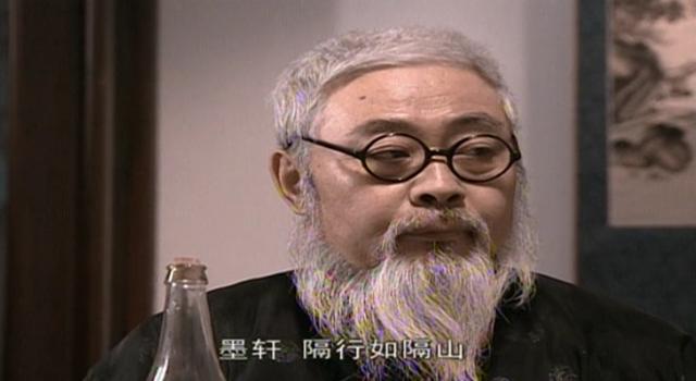 原创亮剑田墨轩的一厢情愿到底有多危险