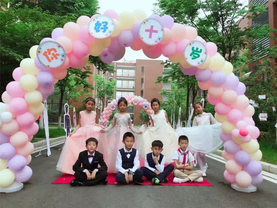 西苑小你好十岁记西苑小三年级成长礼仪式