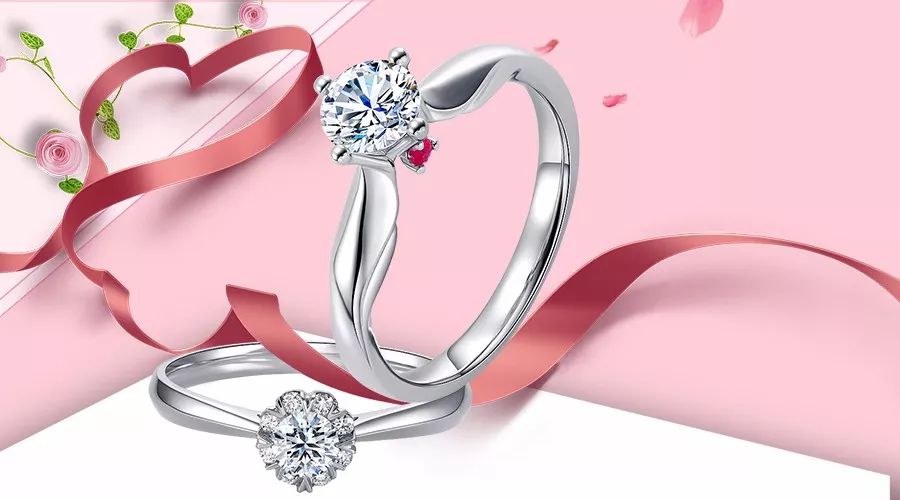 你想表白了如果,你想求婚了不管你想什么来世纪缘珠宝德百大楼店,就对