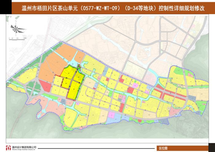 瓯海梧田龙霞未来规划图片