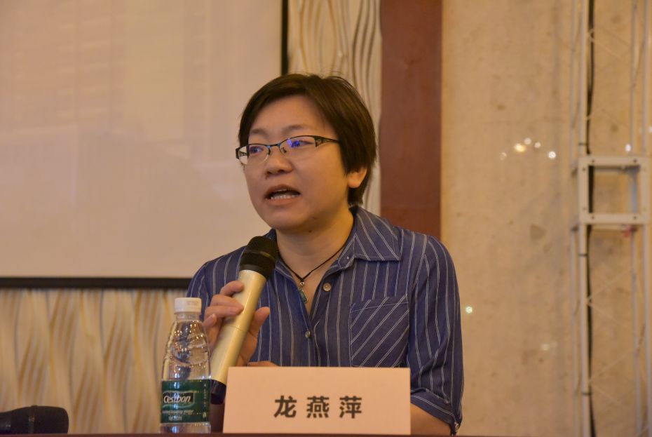 会议特邀上海国际和平妇幼保健院陈焱教授,上海国际和平妇幼保健院沈