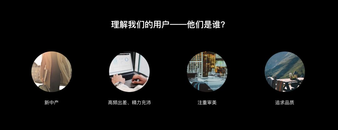 康韦:亚朵的「世界观」,不止于酒店 | 2019创变者大会演讲实录 -搜狐大视野-搜狐新闻