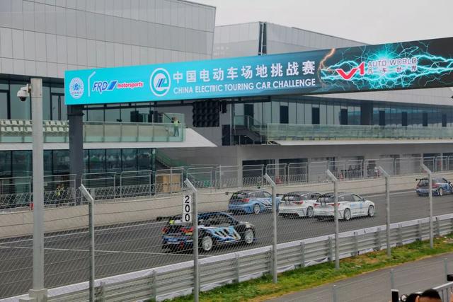 精彩!首届ev1新能源赛车节活动在v1天津国际赛车场举行