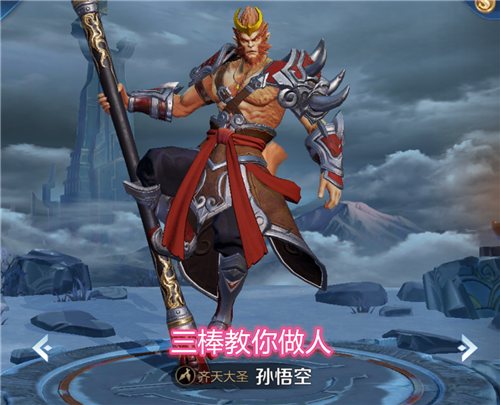 王者荣耀本来以为猴子的爆发已经很变态没想到最可怕的还是她