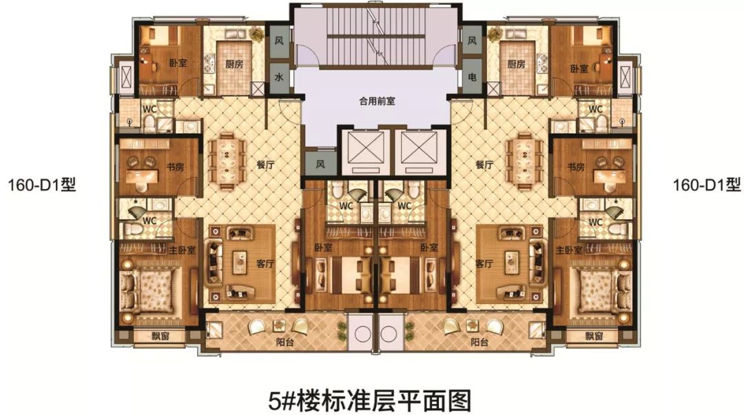 义乌下车门区块产权调换房源户型图公布学区政策解读