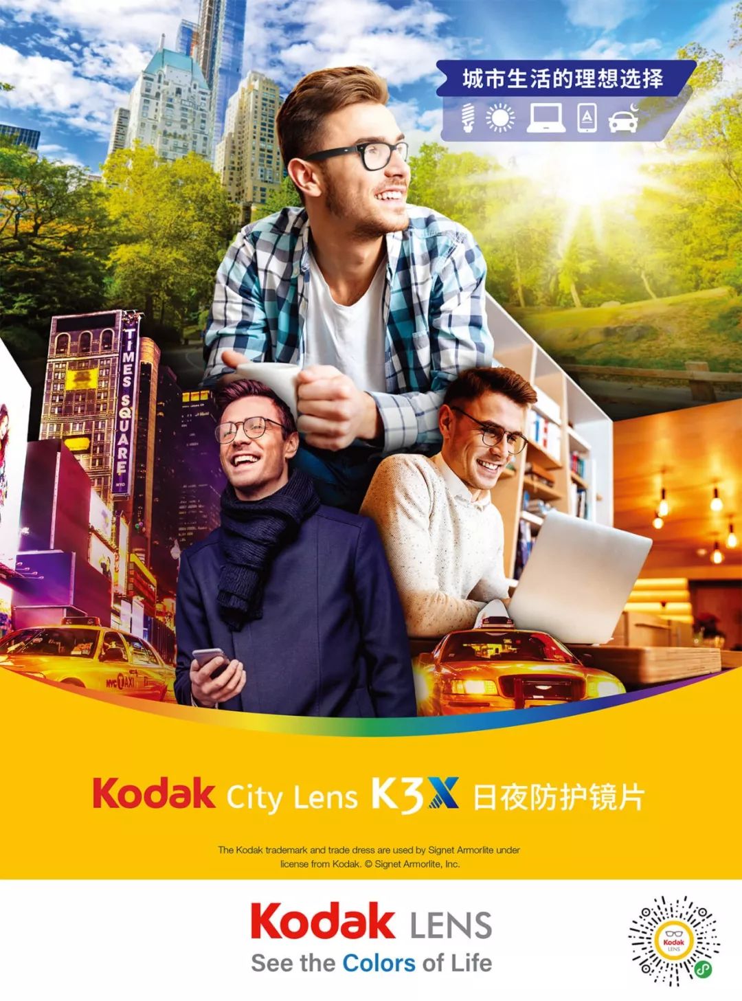 柯达电影网站建设 来自搜狐网