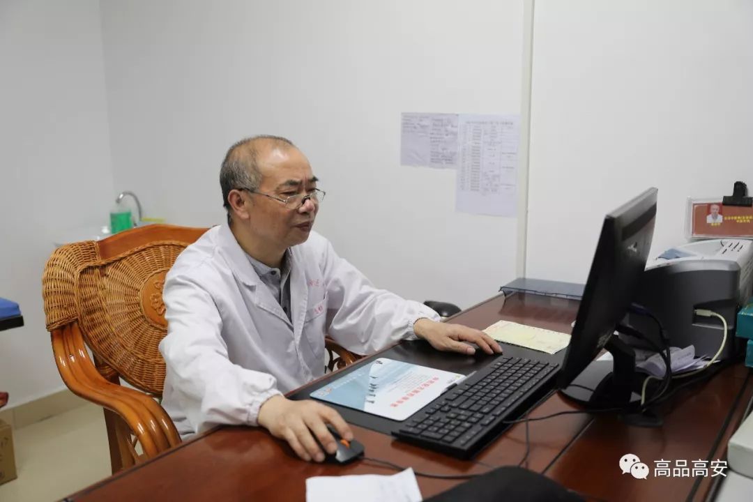 高安人物中医院单治平医生从医四十余年他全年无休随叫随到