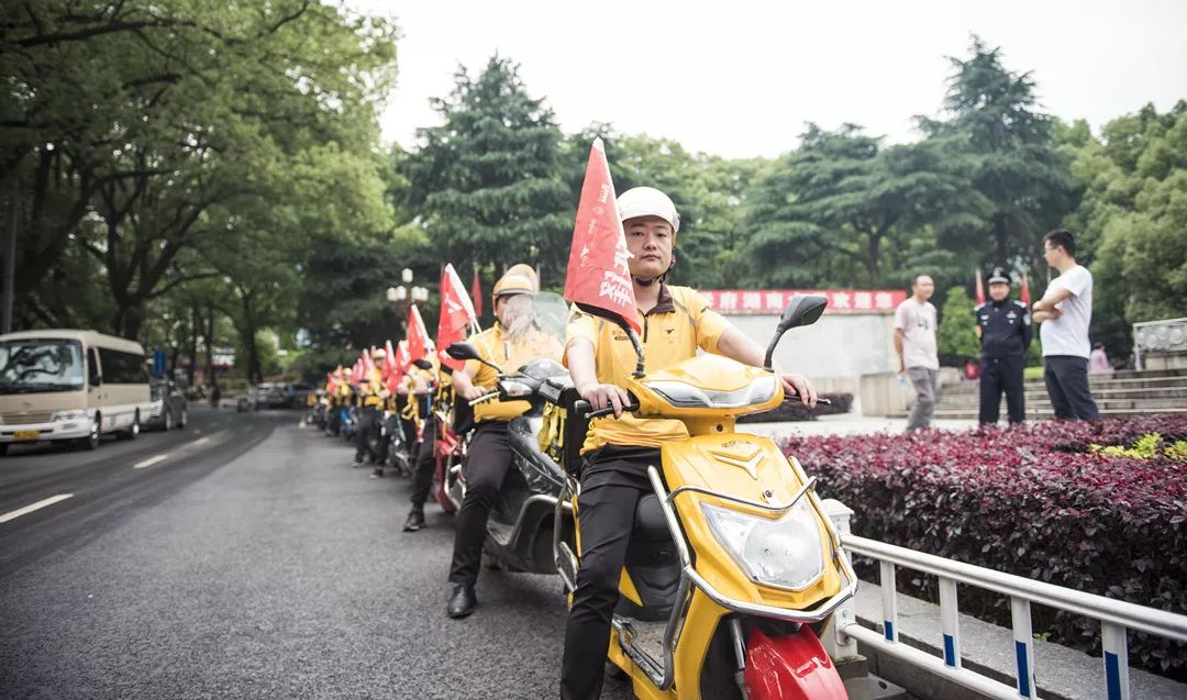 长沙韦树恒副局长图片