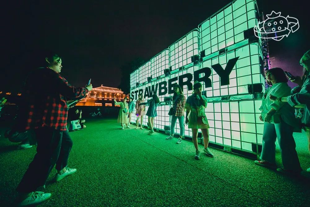 2019西安草莓音乐节圆满落幕西安明年再会