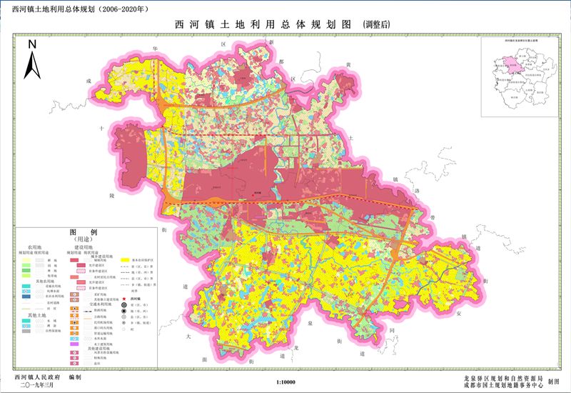 龙泉驿区西河镇黄土镇洛带镇土地利用总体规划20062020年调整方案获市