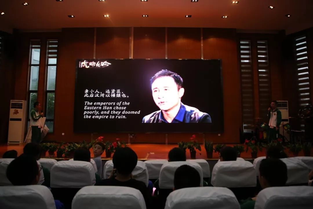 真情演绎惟妙惟肖记杭州东南中学英语节趣配音大赛